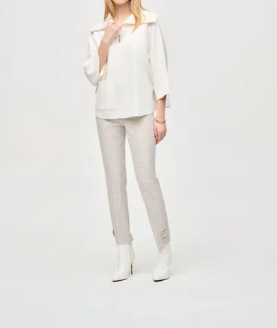 Joseph Ribkoff High Rise Bohemian Houndstooth Trousers In Beige/off-white