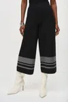 Joseph Ribkoff High Rise Wide Leg Pants In Black/vanilla