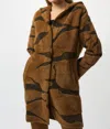 Joseph Ribkoff Hooded Animal Print Coat In Brown/black In Brown