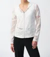 Joseph Ribkoff Hooded Zip Front Novelty Mesh Jacket In Off-white In White