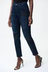 JOSEPH RIBKOFF INDIGO DENIM IN DENIM BLUE