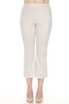 Joseph Ribkoff Jacquard Flared Cropped Pants In Grey/white In Multi