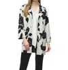 Joseph Ribkoff Jacquard Sweater Floral Straight Coat In Off White Multi In Multi