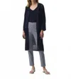 Joseph Ribkoff Sweater Knit Cover-up With Pointelle Detail In Midnight In Black