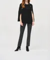 Joseph Ribkoff Jacquard Knit Poncho Cover-up In Black