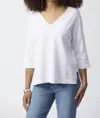 Joseph Ribkoff Jacquard Sweater Knit Pullover Style 251923 In White In White