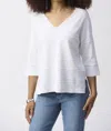 Joseph Ribkoff Jacquard Sweater Knit Pullover Style 251923 In White In White