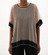 Joseph Ribkoff Kimono Sleeve Mesh Pullover Top In Black/beige In Multi