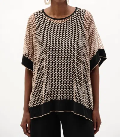 Joseph Ribkoff Kimono Sleeve Mesh Pullover Top In Black/beige In Multi