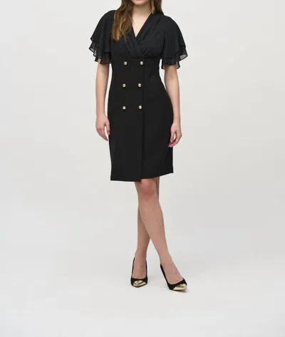 Joseph Ribkoff Knee-length A-line Dress In Black