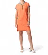 Joseph Ribkoff Knee-length Shift Dress In Mandarin In Multi