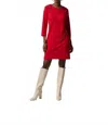 Joseph Ribkoff Straight Dress With Zipper Details In Lipstick Red In Red