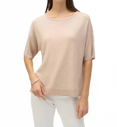 Joseph Ribkoff Knit Elbow Sleeves Sweater In Beige In Neutral