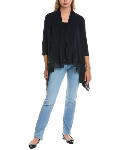 JOSEPH RIBKOFF LACE HEM CARDIGAN