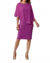 Joseph Ribkoff Layered Midi Dress In Berry In Purple