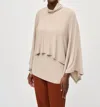 Joseph Ribkoff Layered Style 3/4 Kimono Sleeve Tunic In Dune