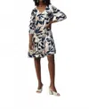 Joseph Ribkoff Ruffle Hem Shift Dress In Multi