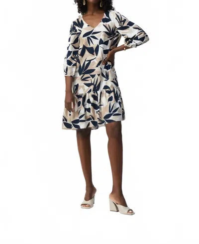 Joseph Ribkoff Leaf Print Puff Sleeve Trapeze Dress In Vanilla/multi