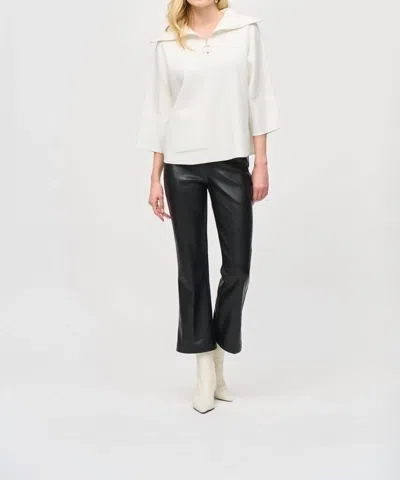 Joseph Ribkoff Leatherette Pants In Black