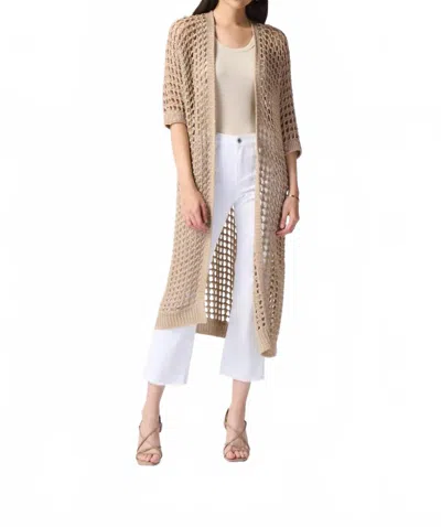 Joseph Ribkoff Long Line Cardigan In Beige In Neutral