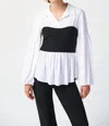Joseph Ribkoff Long Sleeve Blouse In Vanilla/black In White
