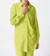 Joseph Ribkoff Long Textured Woven High-low Blouse In Key Lime In Multi