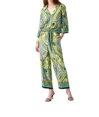 Joseph Ribkoff Matching Woven Paisley Print Pant And Top Set In Set Vanilla/multi