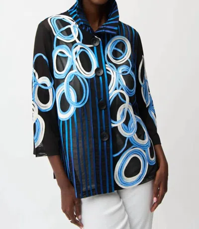 Joseph Ribkoff Mesh & Satin Soutache Blouse Jacket In Black Multi In Blue