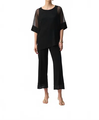 Joseph Ribkoff Mesh Asymmetrical Short Dolman Sleeve Top In Black