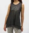 Joseph Ribkoff Metallic Sleeveless Tunic Top In Black/beige/gold In Black