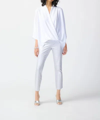 Joseph Ribkoff Metallic Slim Crop Pants In White/silver