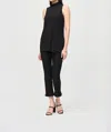 Joseph Ribkoff Millenium Crop Pants With Ruffles In Black In Black