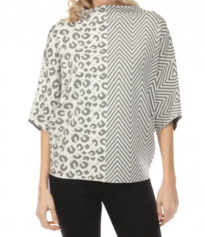 Joseph Ribkoff Mix Pattern Boxy Sweater Top In Vanilla/grey In Neutral