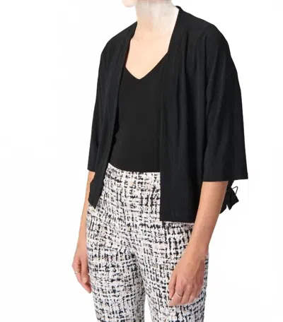Joseph Ribkoff Mixed Media Jacket In Black