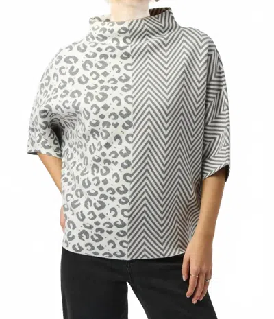 Joseph Ribkoff Mixed Print Boxy Mockneck Sweater In Vanilla/grey In Gray