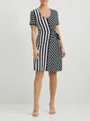 JOSEPH RIBKOFF MIXED STRIPE DRESS IN MIDNIGHT BLUE/WHITE