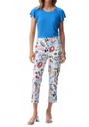Joseph Ribkoff Multi Print Skinny Pants In Vanilla Multi In Multi