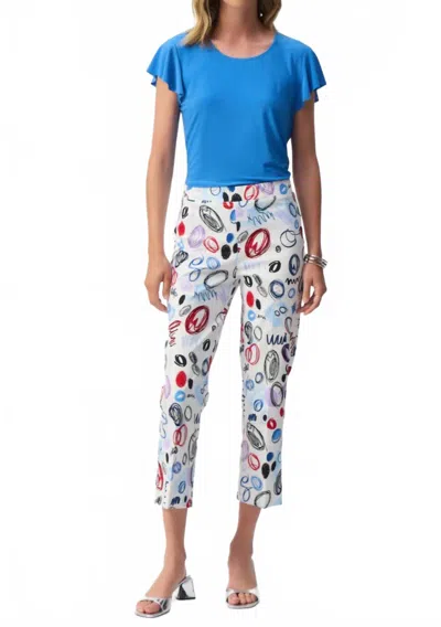 Joseph Ribkoff Multi Print Skinny Pants In Vanilla Multi