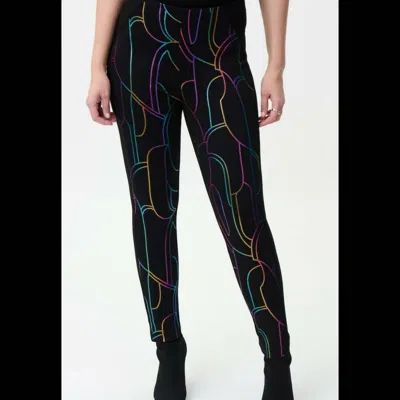 Joseph Ribkoff Multi-sequin Pant In Multi Color