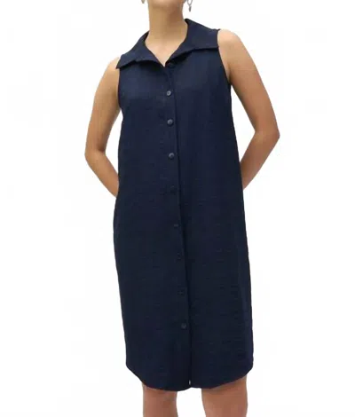 Joseph Ribkoff Novelty Straight Shirt Dress In Midnight Blue