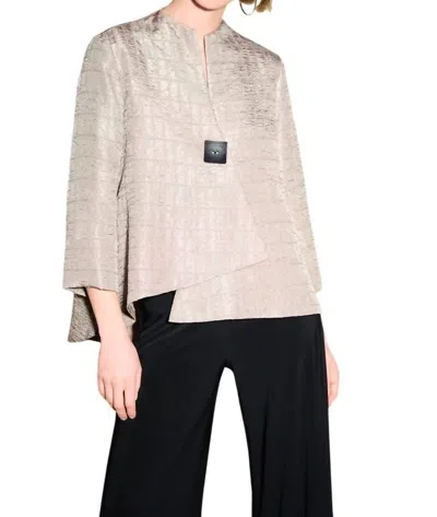 Joseph Ribkoff One Button Jacquard Jacket In Latte In Multi
