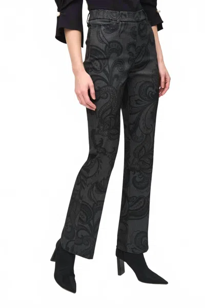 Joseph Ribkoff Paisley High Rise Trousers In Black / Grey