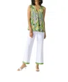 Joseph Ribkoff Paisley Print Sleeveless Tank Top In Multi In Multi