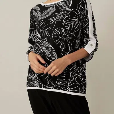 Joseph Ribkoff Palm Boat Neck Top In Black/vanilla In Multi