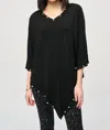 Joseph Ribkoff Pearl Embellished Poncho In Black In Black