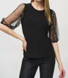 Joseph Ribkoff Pullover Top With Pearl Sleeves In Black In Black