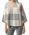 Joseph Ribkoff Plaid Jacquard Knit Top In Rose/multi In Multi