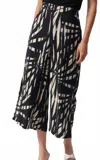 Joseph Ribkoff Pant In Multi