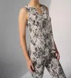 Joseph Ribkoff Python Tank Top In Beige/multi In Multi
