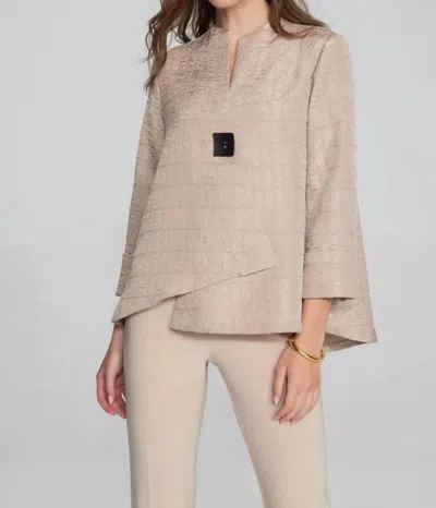 Joseph Ribkoff Quilted Cropped Blazer In Sand In Beige
